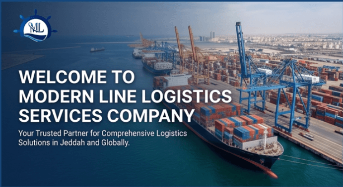 Cargo ships at port